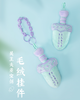 吴王夫差宝剑链条款 商品缩略图0