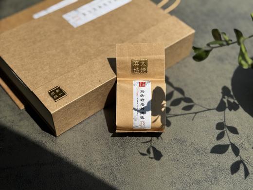 【春日上新节】马头岩老树肉桂，马头岩里的天花板， 桂皮香、桂花香、果香、木质香、药香，绝了！！ 商品图3