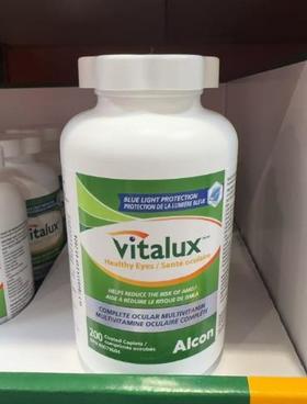 爱尔康Vitalux叶黄素+多种维生素矿物质护眼胶囊 绿瓶(200粒)温哥华直邮