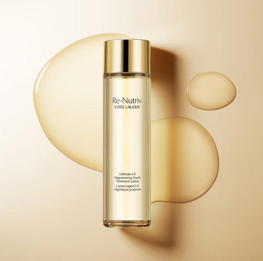 雅诗兰黛 白金级花菁紧颜精萃水200ml爽肤水精华水 商品图0