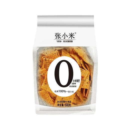 张小米小米锅巴（五香味）200g 商品图0