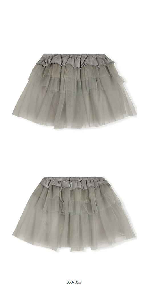 jnby  25年夏款  短款腰裙  YP4D11640 商品图10