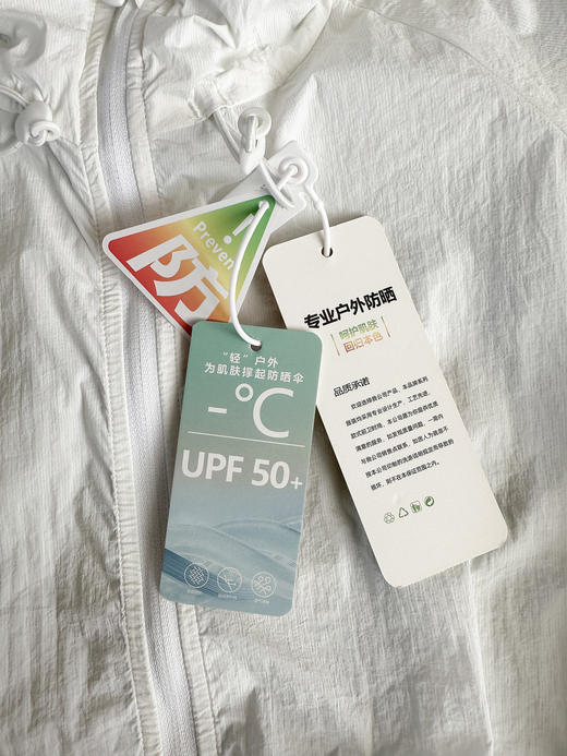 官网699！情侣轻薄户外凉皮防晒衣UPF50防紫外线原纱三防面料晴雨两穿外套上衣 商品图9