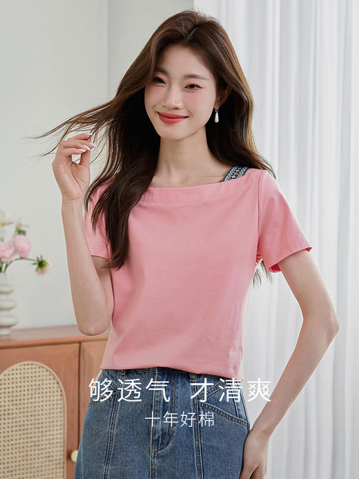 【专属特价】熙世界休闲一字领短袖T恤夏季2025新款别致粉色上衣设计感小众 商品图2