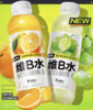 元气森林外星人维B水500ml*15瓶 商品缩略图0