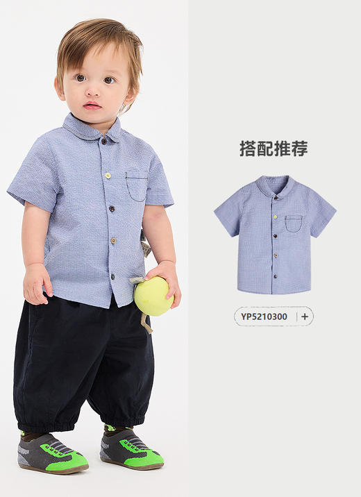 jnby  25年夏款  中裤  YP4E10450 商品图4