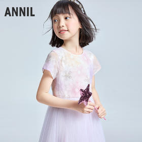 女童礼裙夏季新款安奈儿童装实体店同款AG523673