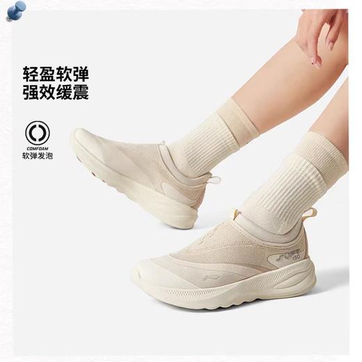 【38/39断码】李宁 Soft Go 2 一脚蹬 女子慢跑运动休闲鞋AGLV006 【库存有限，如无货将做退款，介意慎拍！】 商品图8
