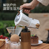 SunnyFeel山扉户外露营意式双阀摩卡壶_咖啡机便捷煮咖壶烧水铝壶 商品缩略图0