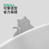 FaSoLa马桶圈提盖器可爱卡通硅胶掀盖器放脏手坐便器座便器提手神器 商品缩略图5