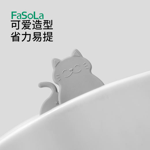 FaSoLa马桶圈提盖器可爱卡通硅胶掀盖器放脏手坐便器座便器提手神器 商品图5
