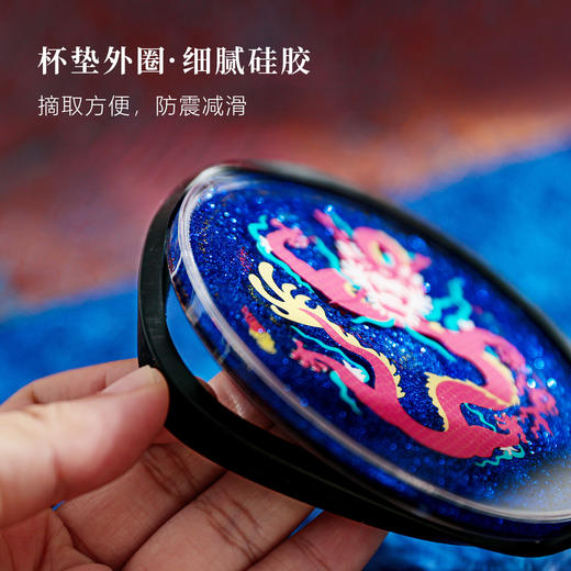 [流沙冰箱贴&杯垫两用]故宫影壁宫猫四季AR硅胶亚克力杯垫冰箱贴 商品图2