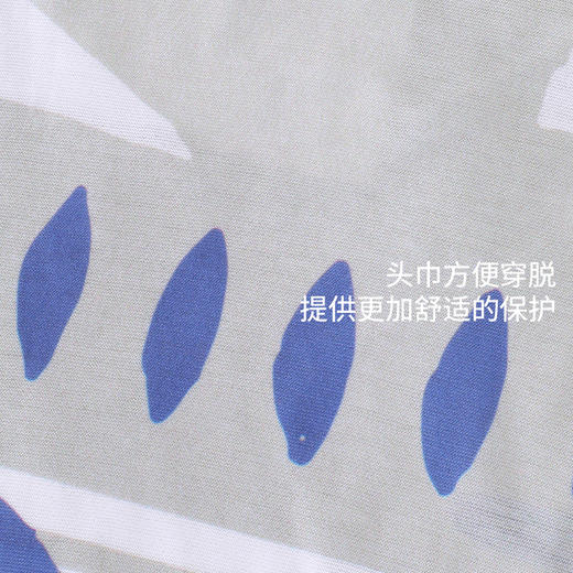 MBO多功能魔术头巾四季户外骑行运动头巾AH10  (经销商专拍链接，非经销商拍单不发货) 商品图2