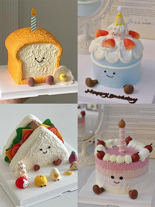 jellycat主题定制款  - 戚风水果生日蛋糕 商品图6