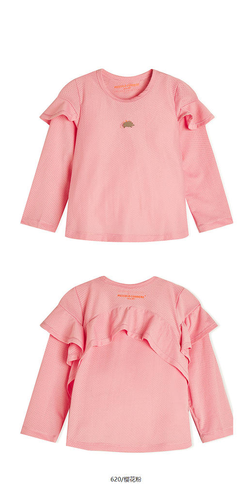 jnby  25年夏款  长袖T恤  YP4111120 商品图10