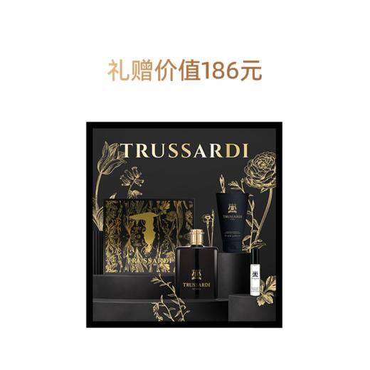 杜鲁萨迪风华男士香水臻爱礼盒100ml+10ml+身体乳100ml 商品图2