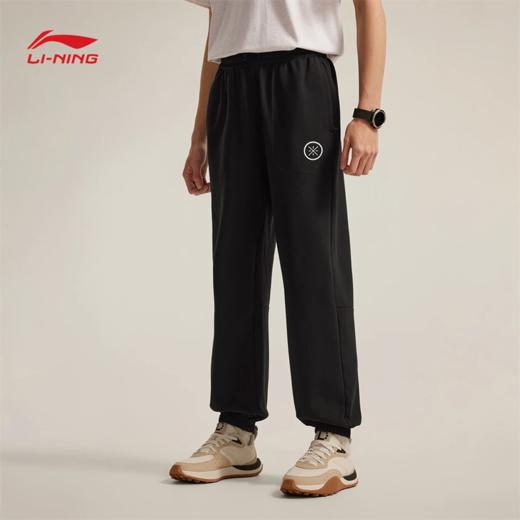 李宁韦德系列男子束脚冰感舒适抗菌宽松基础收口裤卫裤AKLV079 商品图2