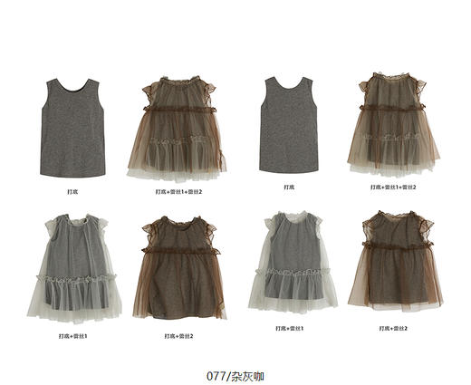 jnby  25年夏款  短袖连衣裙  YP4G30110 商品图11