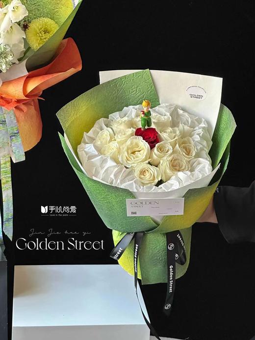 蜡染浮雕纸-小王子绿色（10张/包）尺寸52*51cm 商品图0