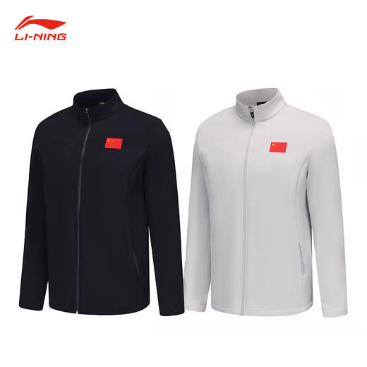 李宁 国旗荣耀系列 男女同款 夹克 AJDV044/AJDV045 商品图0