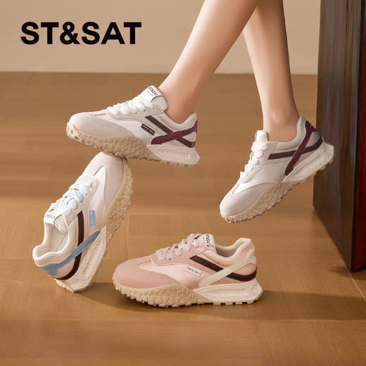 【轻盈脚感】星期六简约撞色舒适百搭厚底德训SSD1112C2P 商品图3