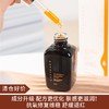【清仓好价】艺霏虾青素精华30ml 商品缩略图0