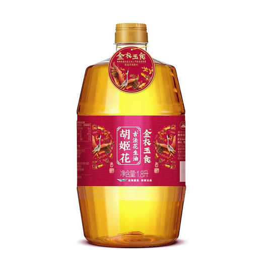胡姬花金衣玉食古法花生油 1.8L / 5L 商品图1