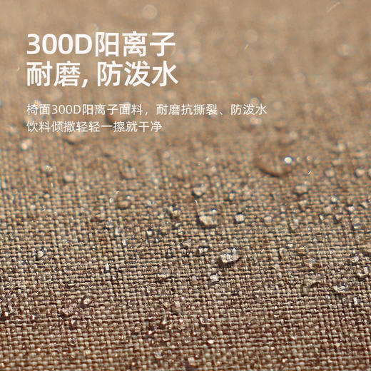 SunnyFeel山扉户外充气沙发_精致露营便携自动充气懒人充气沙发 商品图2