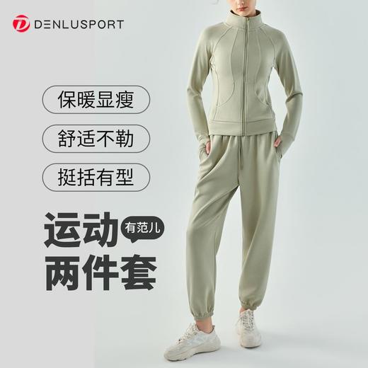 新款休闲运动套装廓形宽松版型时尚减龄舒适保暖DY66158# 商品图0