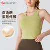 新款水滴镂空螺纹美背DY66162可拆卸胸垫自由随性圆领复古螺纹百搭JL-YW292 商品缩略图1