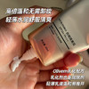 【新鲜入库】工厂经典防晒配方 SPF50+ PA+++ 40克隔离防晒乳：经典安全温和 广谱防晒兼具隔离，防晒伤防晒老，柔润乳液很容易推开，涂抹清爽不粘焕亮不油亮 商品缩略图0