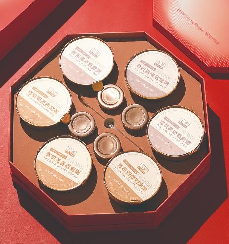 立家燕礼 精炖即食燕窝+有机燕窝粥礼盒 商品图1