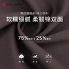 新款U领聚拢防震文胸DY66166双面磨毛柔软包裹立体软支撑收副乳 商品缩略图1