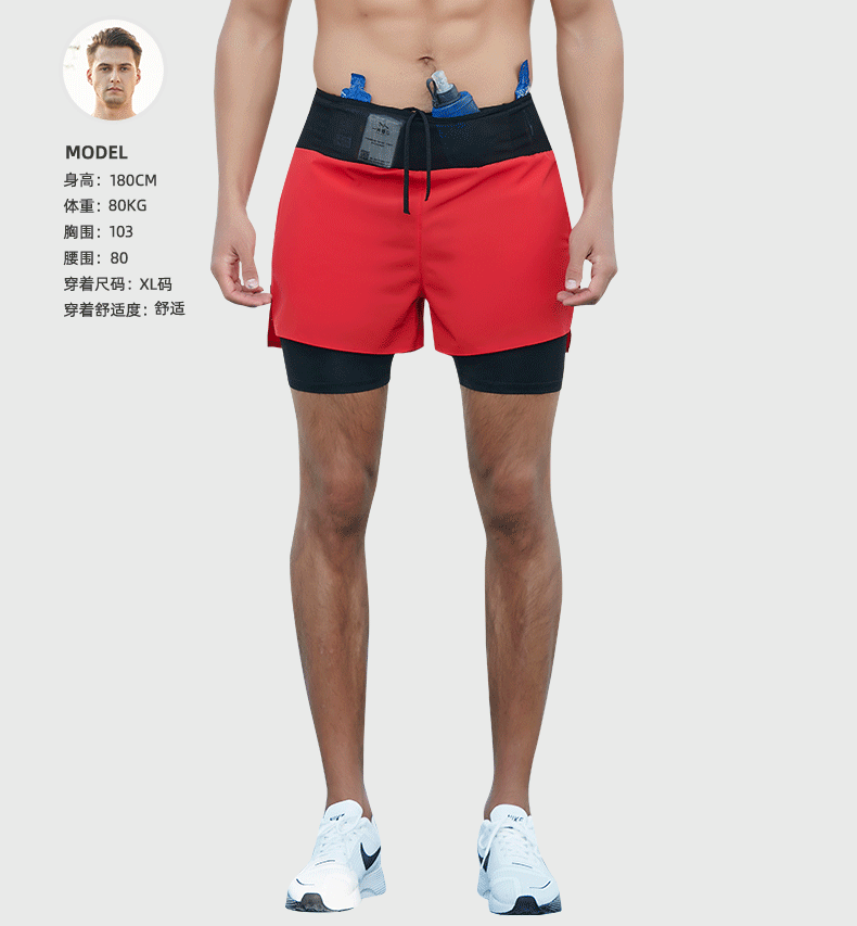 跑步短裤腰部抽绳多口袋腰包侧兜带内衬