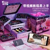 凯卡西女儿的宝藏升级版手工串珠diy女儿的礼物宝藏生日礼物 商品缩略图4