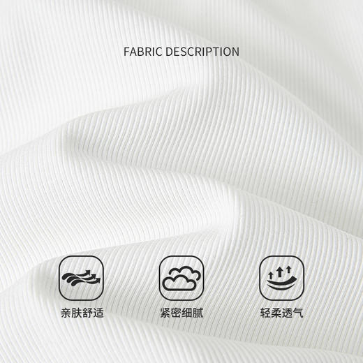 【商场同款】CNW6456 “5色基础色背心” 好穿好搭配 舒适透气 商品图14