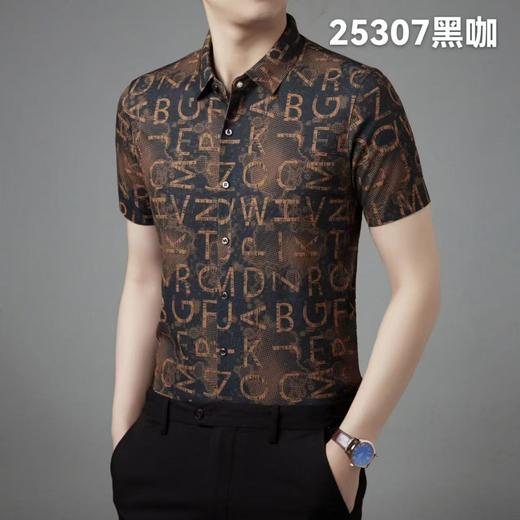 2114黑咖衬衫 商品图0