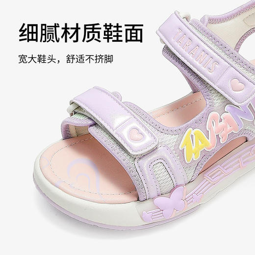 泰兰尼斯女童凉鞋公主凉鞋夏季沙滩户外海边凉拖透气防滑粉色单鞋 T07D5B6224 商品图2