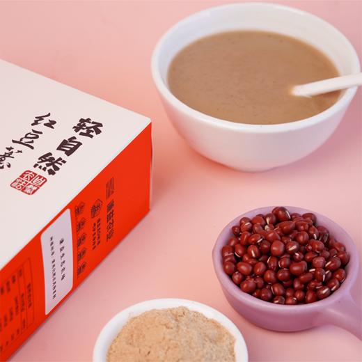 谦益红豆薏米粉220g 生态谷物杂粮 即食冲饮 口感细腻 健康饱腹 轻盈好状态 商品图1