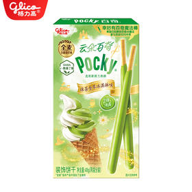 格力高云朵百奇抹茶香草冰淇淋味48G*1盒