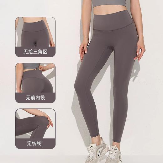跃牌（呗咪纷纷系列）大码瑜伽服无尴尬线运动健身裤紧身蜜桃提臀高腰裸感小糯弹瑜伽裤JSK3006 商品图1