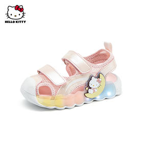 HelloKitty童鞋女童凉鞋包头夏季儿童亮灯鞋女宝宝沙滩鞋小童24-30 K4516875