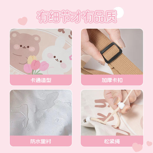 【春游记！卡通多功能，大号收纳袋~】卡通汽车椅背收纳袋 布艺多功能大容量 车内后排座椅中间置物袋挂袋-QQ 商品图4