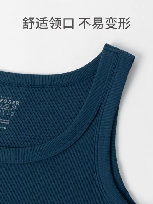 SCHIESSER舒雅铂雅25年春夏新品女士150周年纪念款棉质罗纹家居背心E0-24843V 商品图2