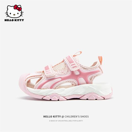 hellokitty童鞋女童包头凉鞋夏季儿童运动凉鞋女孩沙滩鞋28-35 K4526878 商品图0