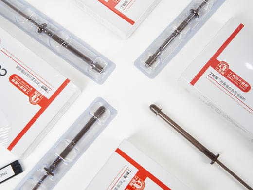 【私密护理】丁教授胶原蛋白肽凝胶小精华 3支/盒 商品图1