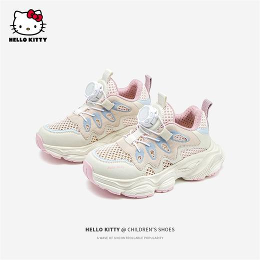 hellokitty童鞋女童运动鞋夏季儿童网鞋透气鞋女孩老爹鞋潮鞋28-35 K4526707 商品图2