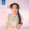 年衣女童2025夏新款原创设计防晒帽可爱甜美遮阳帽金玉年年遮阳帽 商品缩略图2