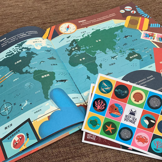 洛伦兹：太空猫·深海之旅7-12岁适读海洋知识全知道 商品图3