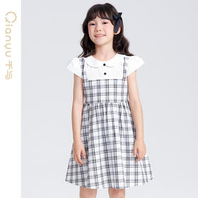 笛莎千与2025夏季新款女童时尚假两件格纹拼接连衣裙